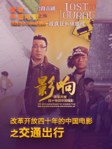 色戒免费观看无删减梁朝伟汤唯